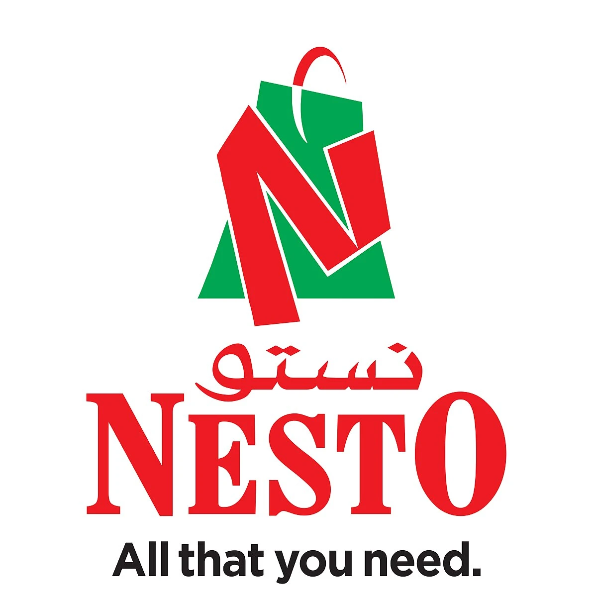 Store